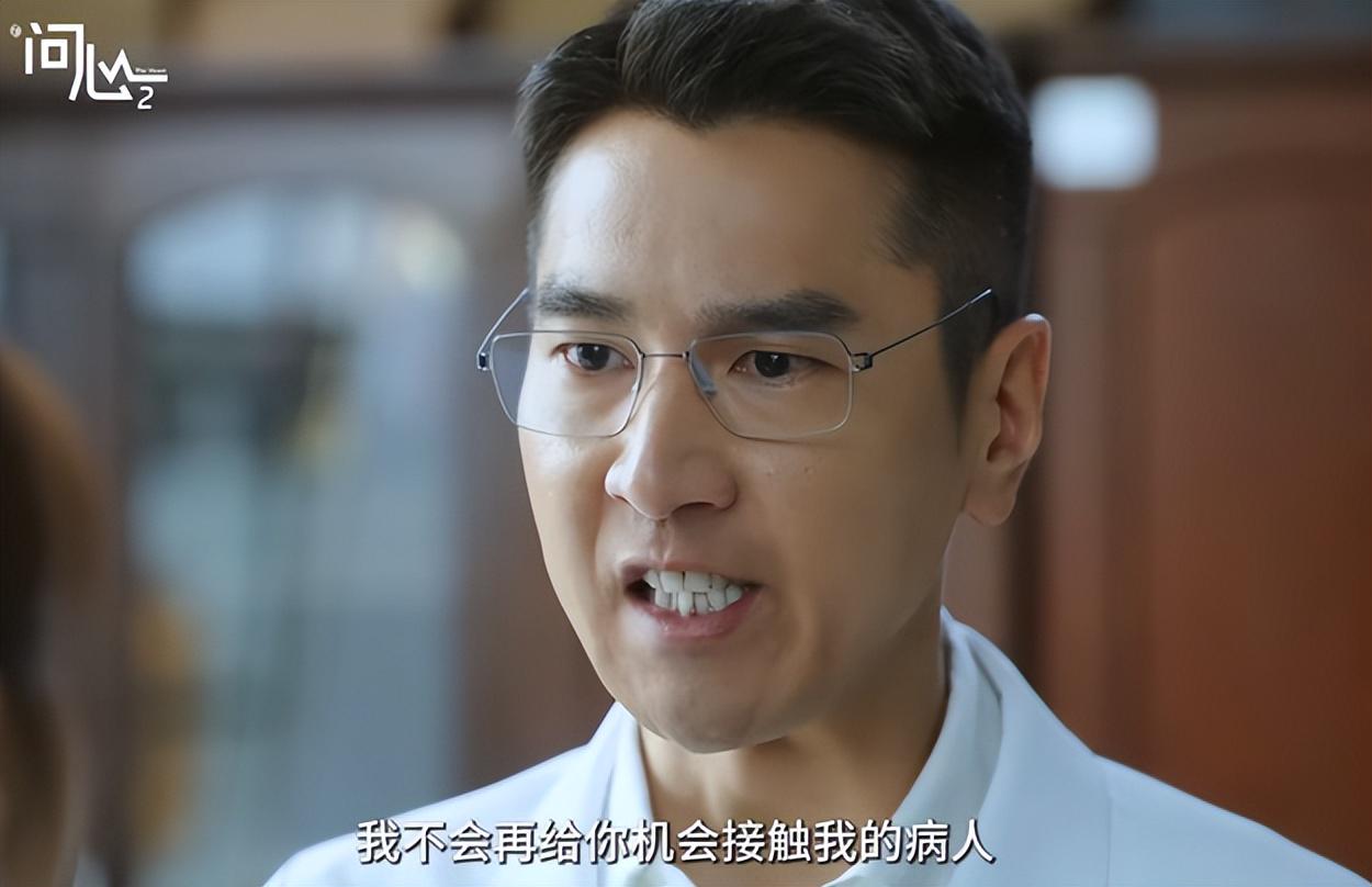 女演员千万别整容，看《问心2》毛晓彤与张佳宁同框，对比很惨烈