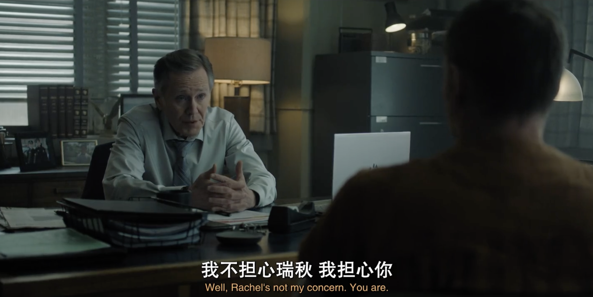 刚完结的这部剧尽显父爱也疯狂 刚完结的这部剧尽显父爱也疯狂