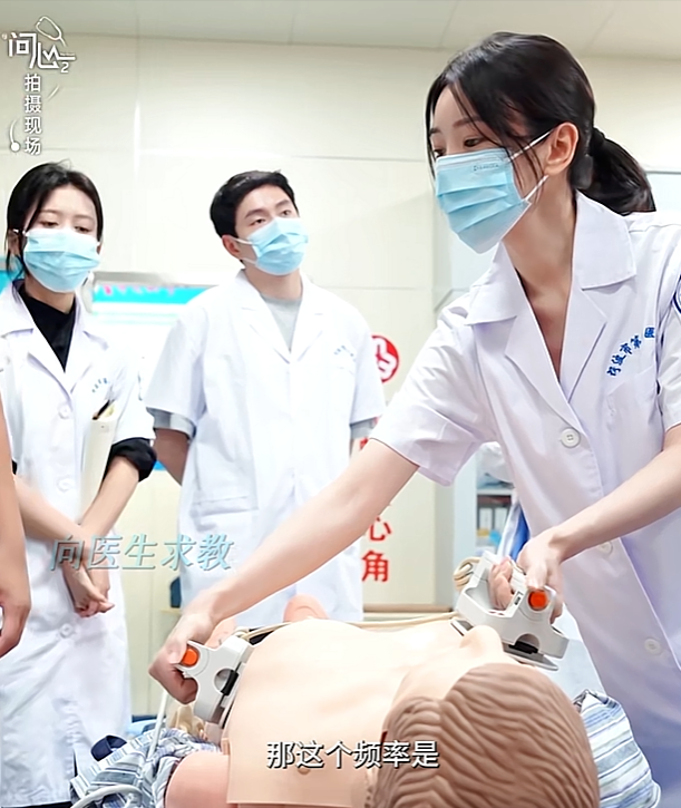 张佳宁做梦没想到,演《问心2》被骂惨,2个原因让她不讨喜 张佳宁做梦没想到,演《问心2》被骂惨,2个原因让她不讨喜