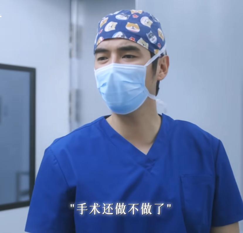 躲过赵又廷毛晓彤，却被39岁男配吸引，《问心2》这一波赢麻了