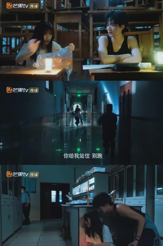 内娱现偶终于迎来了它的“毒蘑菇”,《炽夏》雷霆剧情太癫了! 内娱现偶终于迎来了它的“毒蘑菇”,《炽夏》雷霆剧情太癫了!
