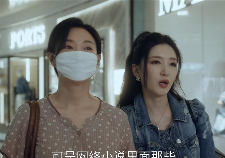 昨夜将至：玲姐下线，孙海涛被抓，林美月最令人意难平