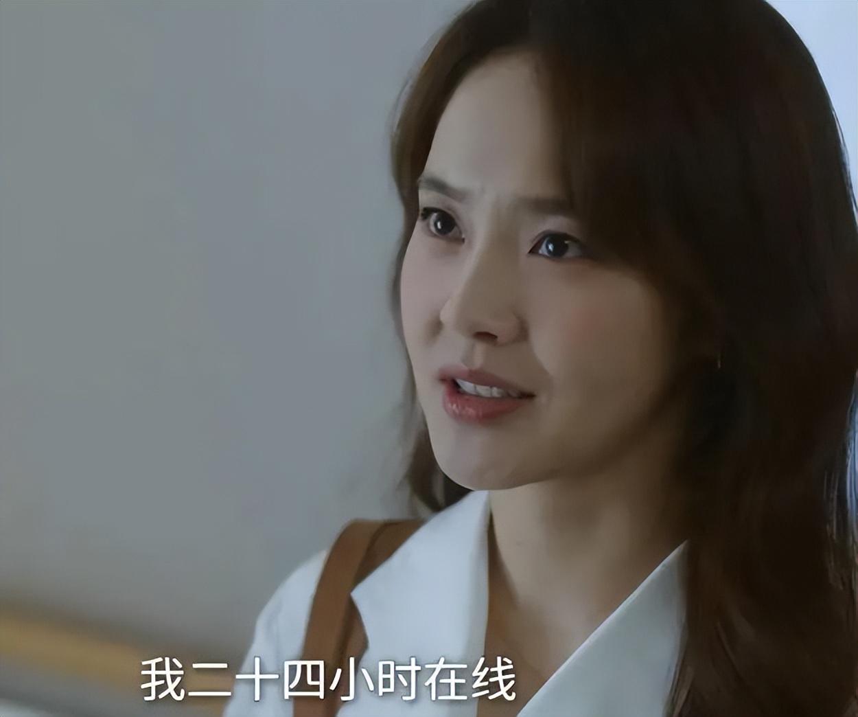 女演员千万别整容，看《问心2》毛晓彤与张佳宁同框，对比很惨烈