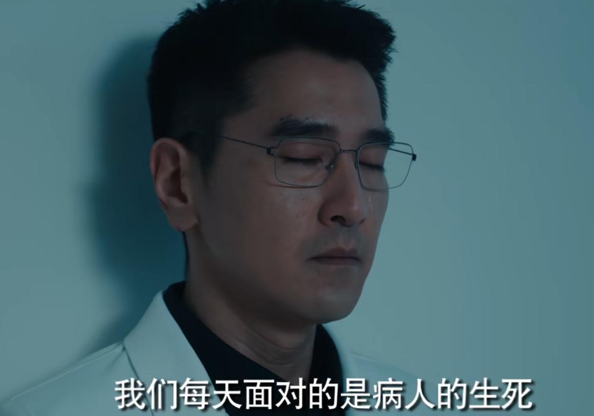 躲过赵又廷毛晓彤，却被39岁男配吸引，《问心2》这一波赢麻了