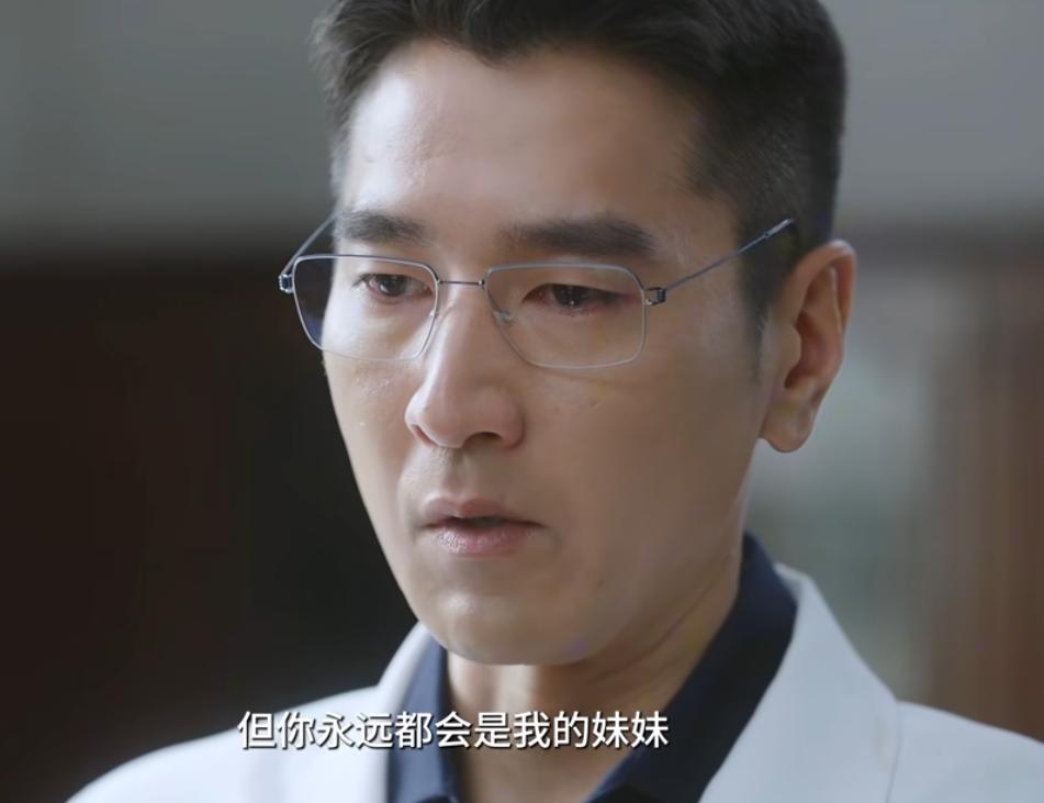 躲过赵又廷毛晓彤，却被39岁男配吸引，《问心2》这一波赢麻了