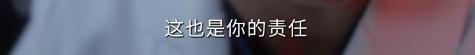 躲过赵又廷毛晓彤，却被39岁男配吸引，《问心2》这一波赢麻了