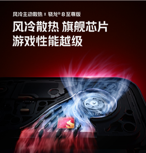 性能越级!K90至尊版解锁极致电竞体验