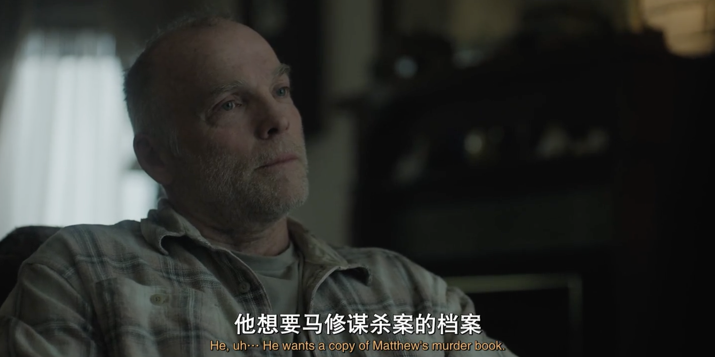 刚完结的这部剧尽显父爱也疯狂 刚完结的这部剧尽显父爱也疯狂