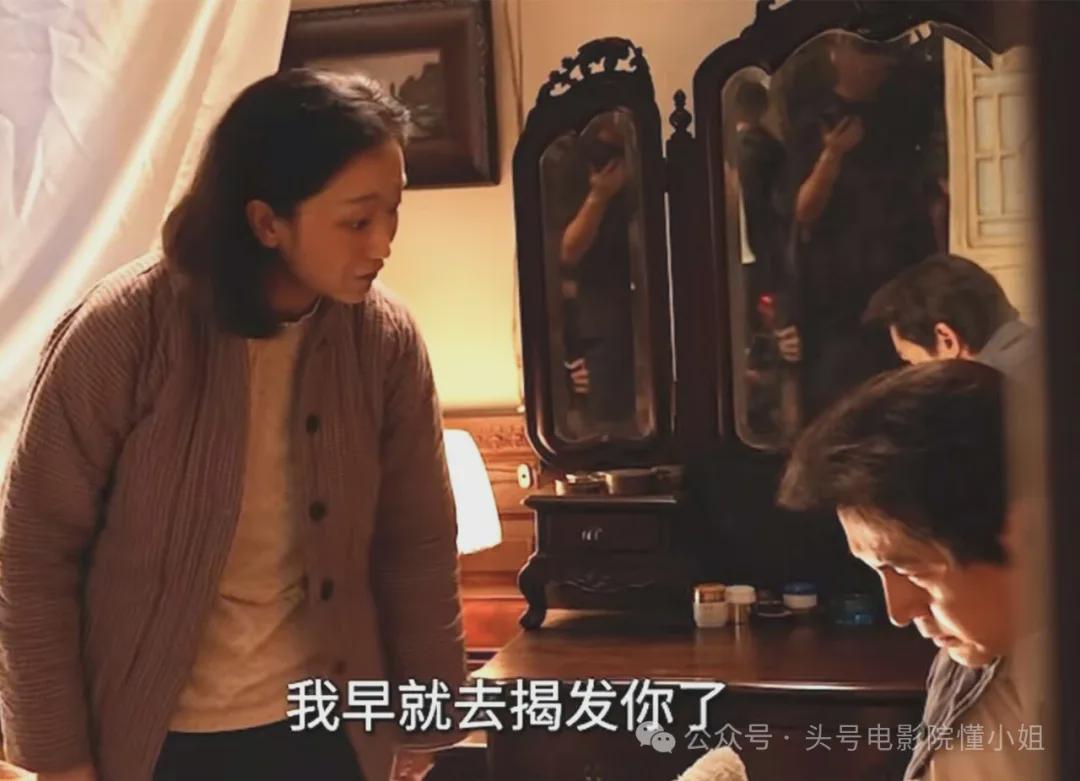 冯小刚《抓特务》后劲太大，删减了什么内容？全放出来至少9分