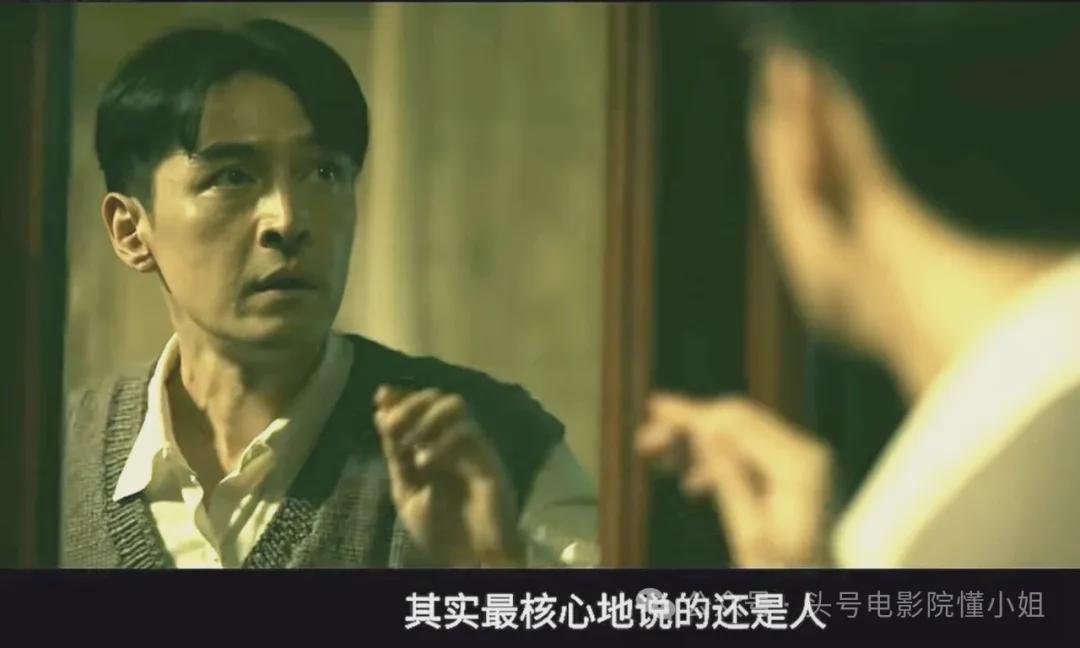 冯小刚《抓特务》后劲太大，删减了什么内容？全放出来至少9分