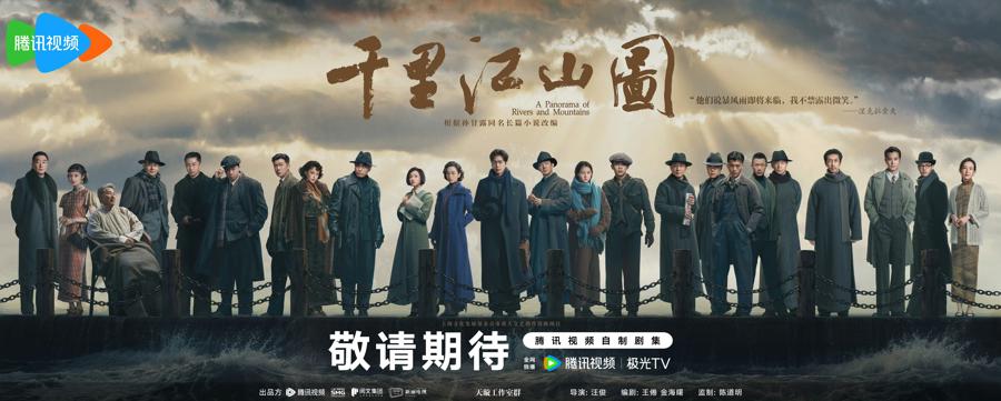 上海搭台，为新人新剧新业态预约未来
