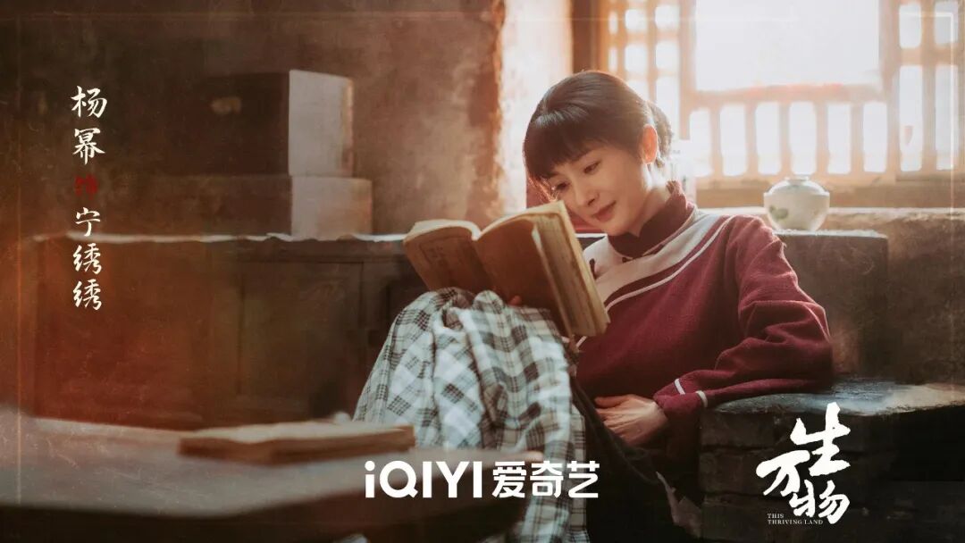 剧集暑期档没有“爆款公式”,但有了更多“解题思路”