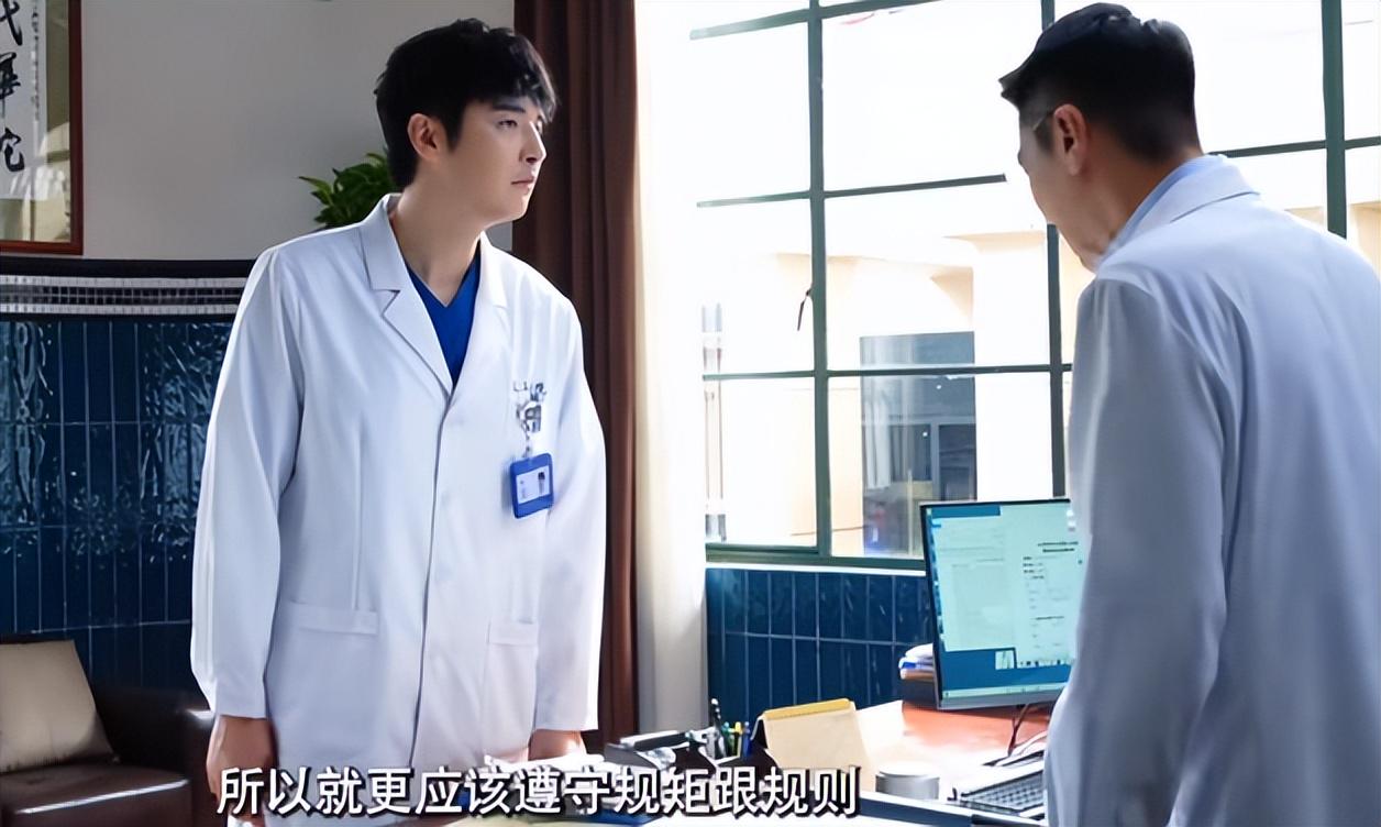 躲过赵又廷毛晓彤，却被39岁男配吸引，《问心2》这一波赢麻了