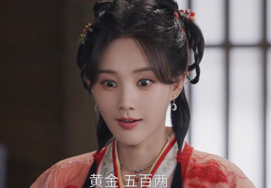 看完《爱情有烟火》再看《云秀行》，我只想说，积压剧还不如不播