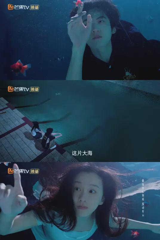 内娱现偶终于迎来了它的“毒蘑菇”,《炽夏》雷霆剧情太癫了! 内娱现偶终于迎来了它的“毒蘑菇”,《炽夏》雷霆剧情太癫了!
