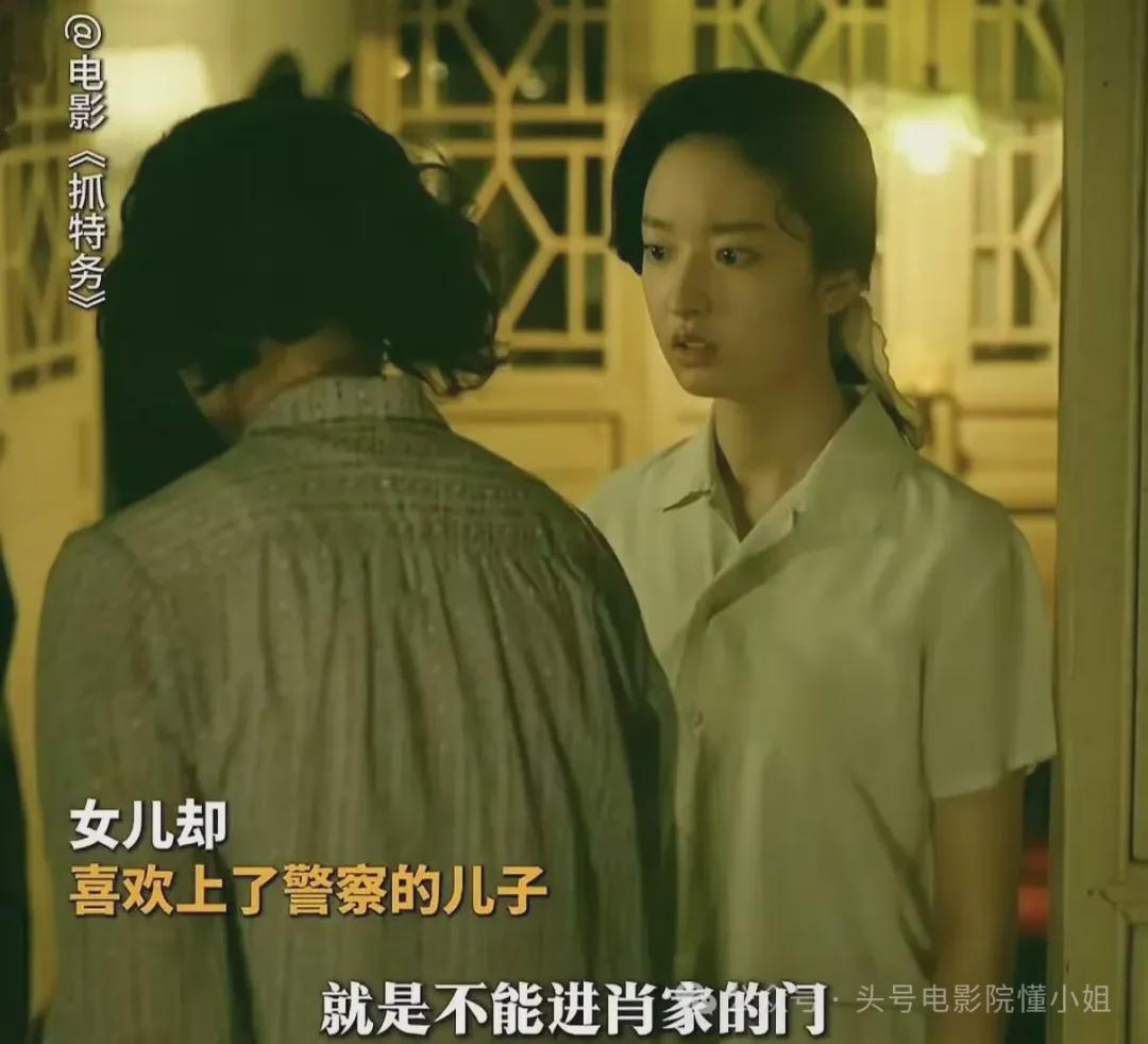 冯小刚《抓特务》后劲太大，删减了什么内容？全放出来至少9分