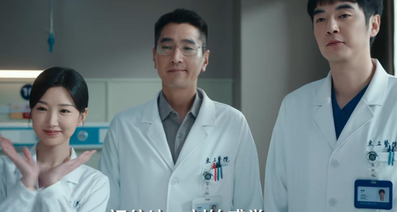 躲过赵又廷毛晓彤，却被39岁男配吸引，《问心2》这一波赢麻了