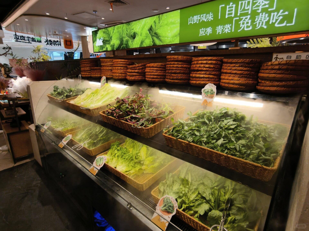 9.9元无限吃,火锅店为什么都抢着卖自助蔬菜?