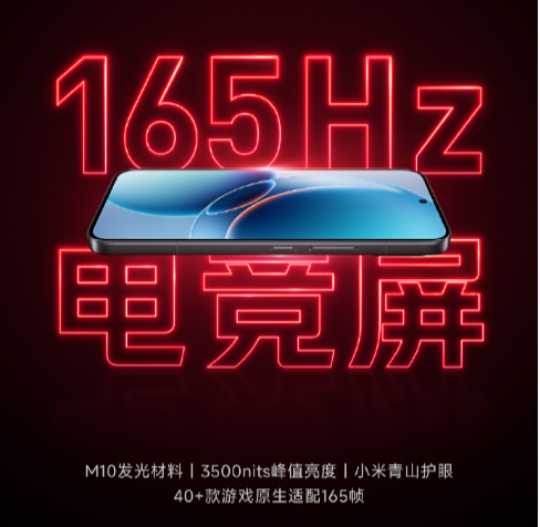 性能越级!K90至尊版解锁极致电竞体验