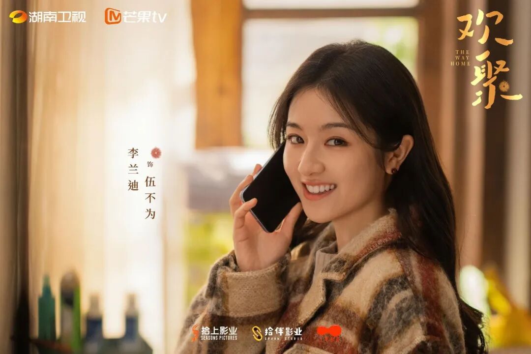 剧集暑期档没有“爆款公式”,但有了更多“解题思路”