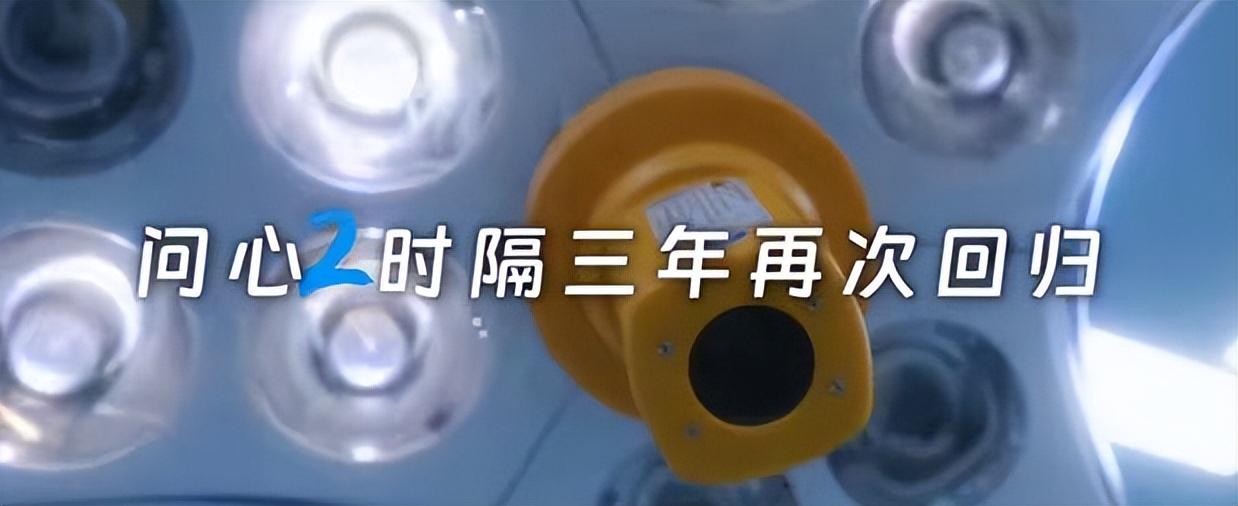 女演员千万别整容，看《问心2》毛晓彤与张佳宁同框，对比很惨烈