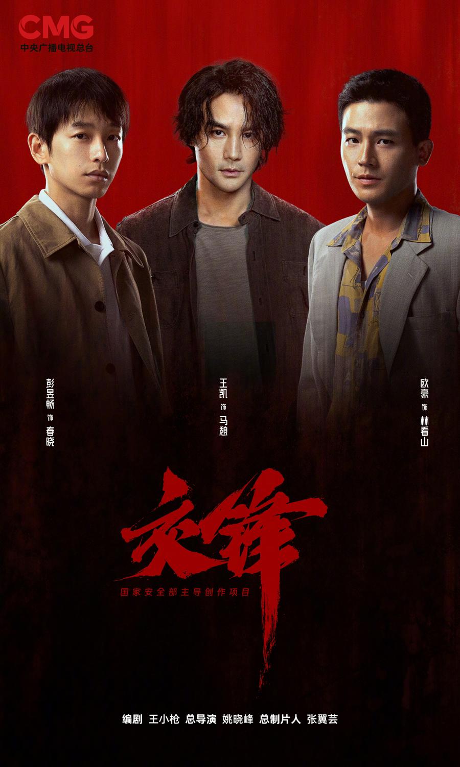 上海搭台，为新人新剧新业态预约未来