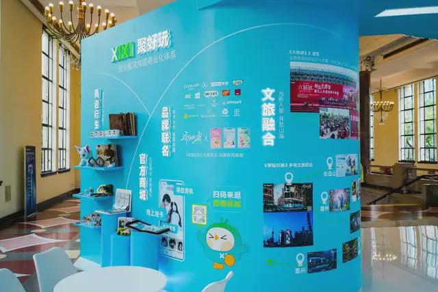 五部剧集亮相腾讯片单：西嘻影业穿越周期，夯实内容底盘