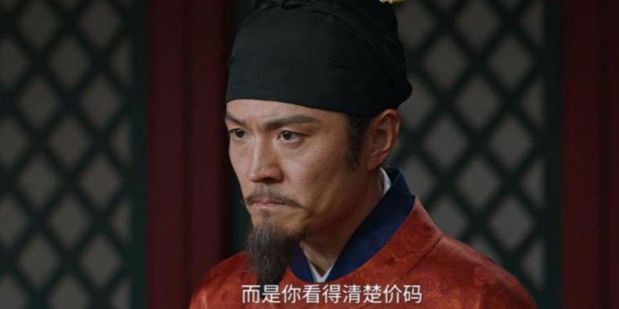 《莫离》郭妗为什么能当太后,看懂她和穆阳侯的对决,你就明白了 《莫离》郭妗为什么能当太后,看懂她和穆阳侯的对决,你就明白了