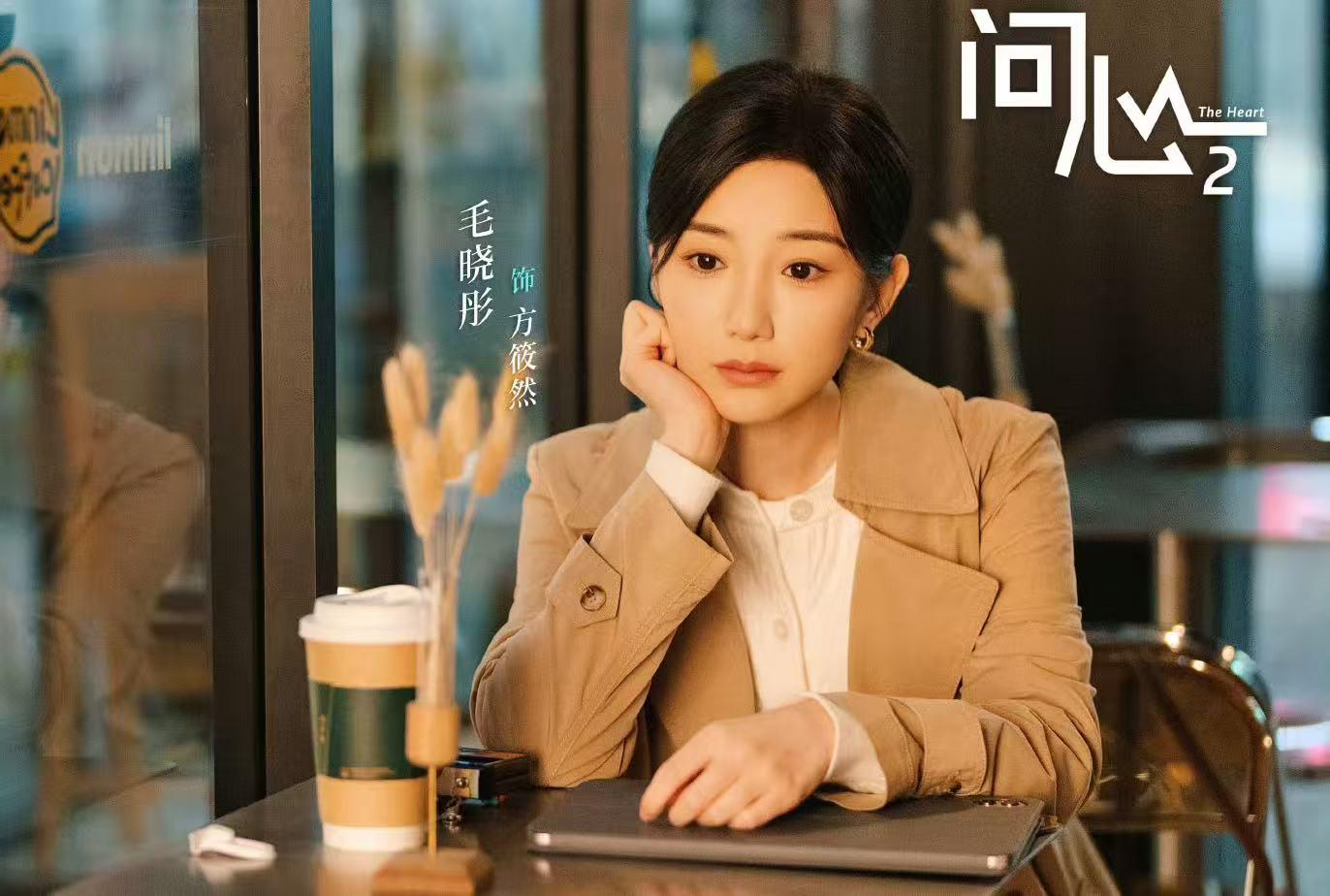6月26日追剧日历,7部长剧有更新,都市剧《炽夏》台播今日停更 6月26日追剧日历,7部长剧有更新,都市剧《炽夏》台播今日停更