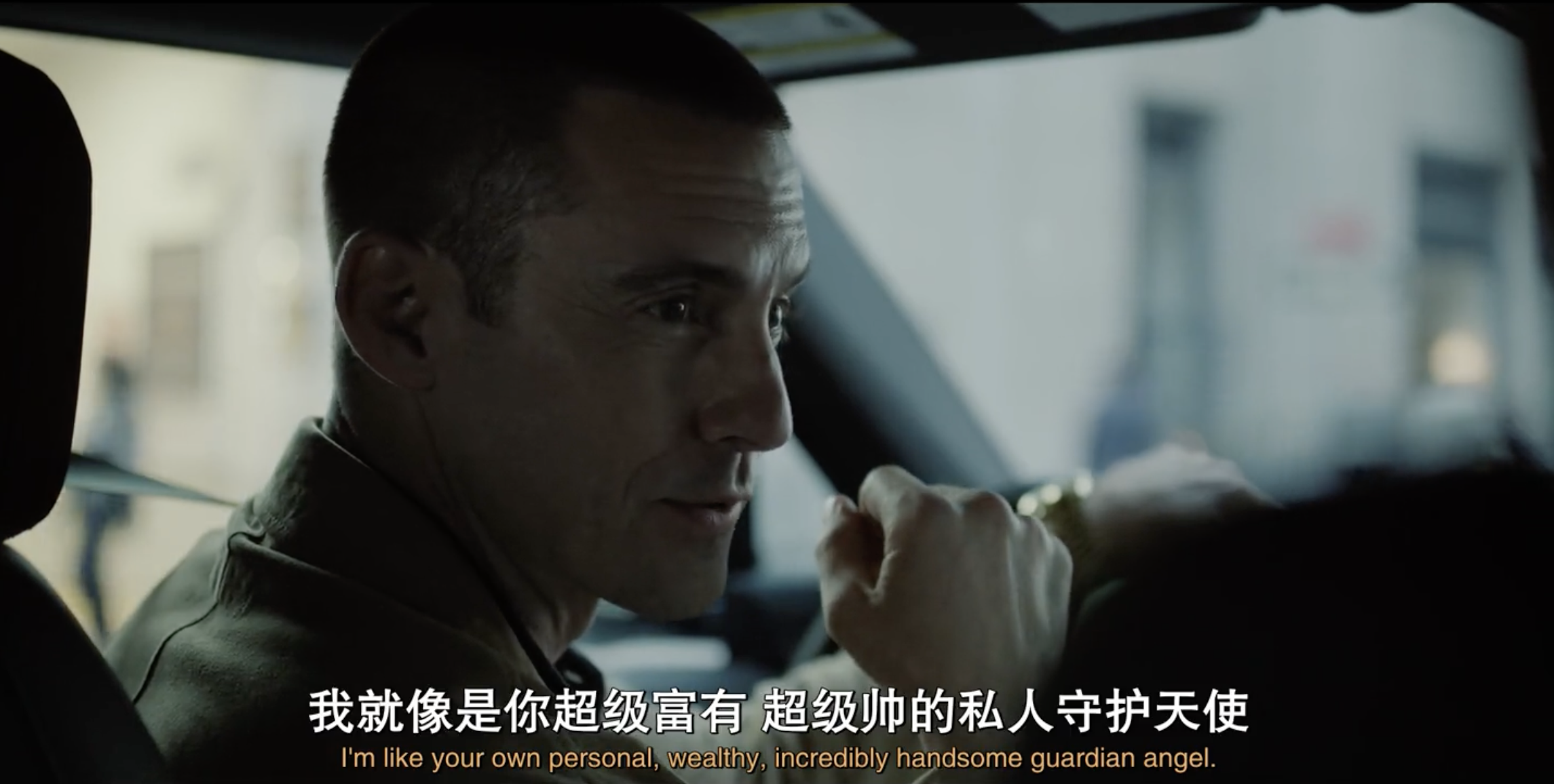 刚完结的这部剧尽显父爱也疯狂 刚完结的这部剧尽显父爱也疯狂