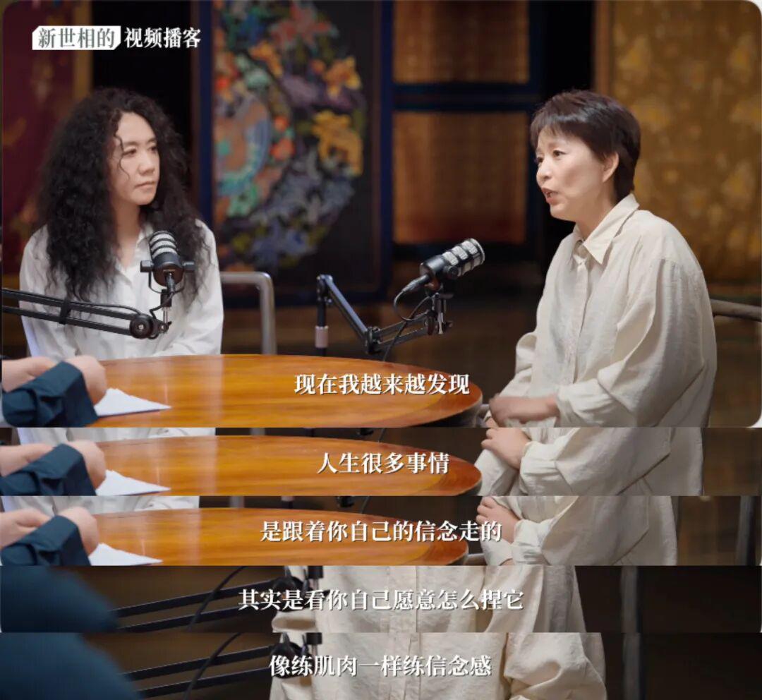 我羡慕还在浓烈生活的人 ｜与王潮歌、周轶君对话
