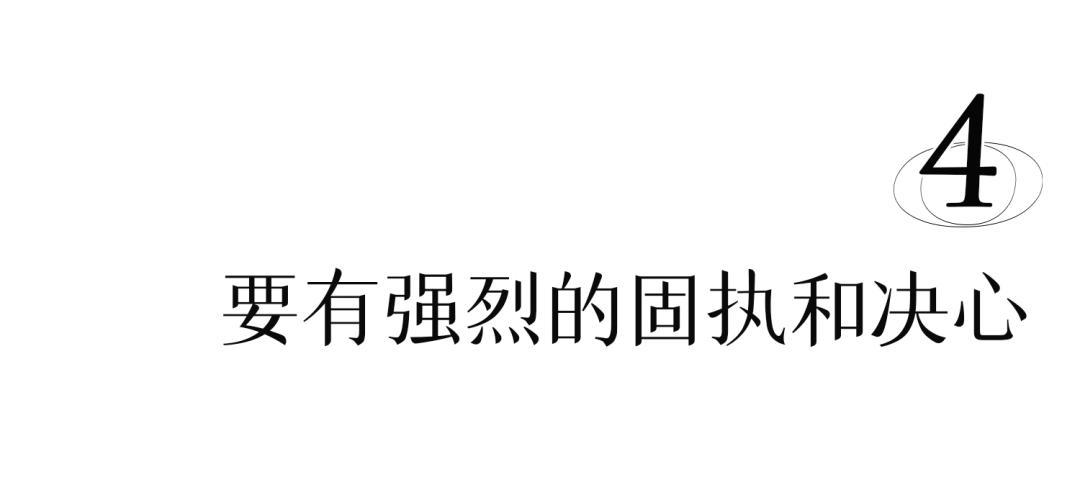 我羡慕还在浓烈生活的人 ｜与王潮歌、周轶君对话