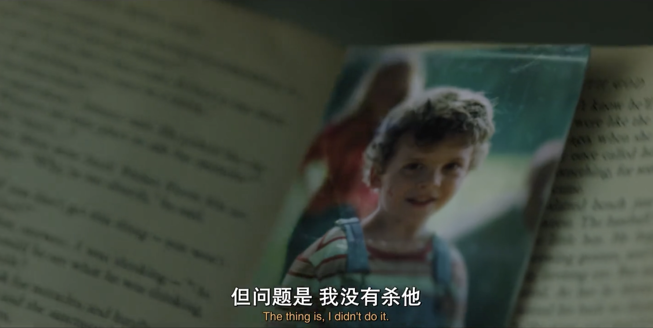 刚完结的这部剧尽显父爱也疯狂 刚完结的这部剧尽显父爱也疯狂