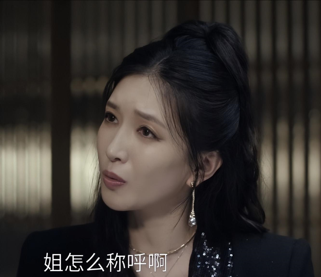 昨夜将至：玲姐下线，孙海涛被抓，林美月最令人意难平