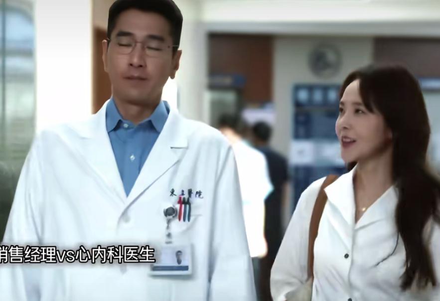 张佳宁做梦没想到,演《问心2》被骂惨,2个原因让她不讨喜 张佳宁做梦没想到,演《问心2》被骂惨,2个原因让她不讨喜