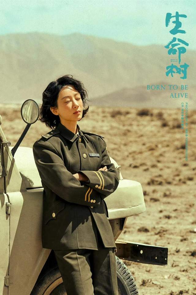 于和伟二封视帝稳了?杨紫有望首夺视后?这届白玉兰你站哪对王炸 于和伟二封视帝稳了?杨紫有望首夺视后?这届白玉兰你站哪对王炸