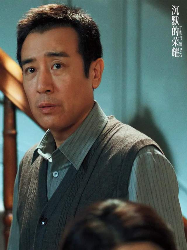于和伟二封视帝稳了?杨紫有望首夺视后?这届白玉兰你站哪对王炸 于和伟二封视帝稳了?杨紫有望首夺视后?这届白玉兰你站哪对王炸