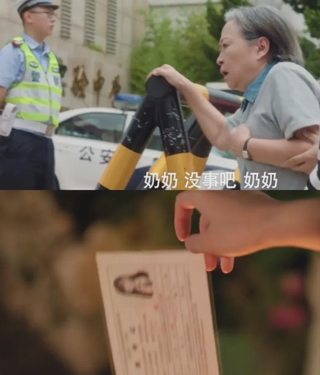 内娱现偶终于迎来了它的“毒蘑菇”,《炽夏》雷霆剧情太癫了! 内娱现偶终于迎来了它的“毒蘑菇”,《炽夏》雷霆剧情太癫了!