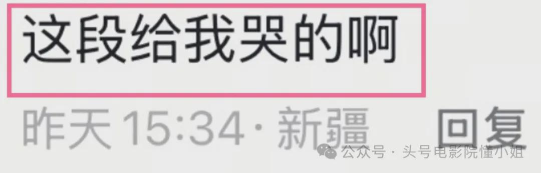 冯小刚《抓特务》后劲太大，删减了什么内容？全放出来至少9分