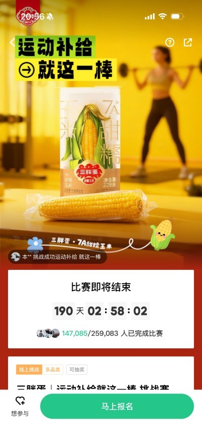 图片5.jpg