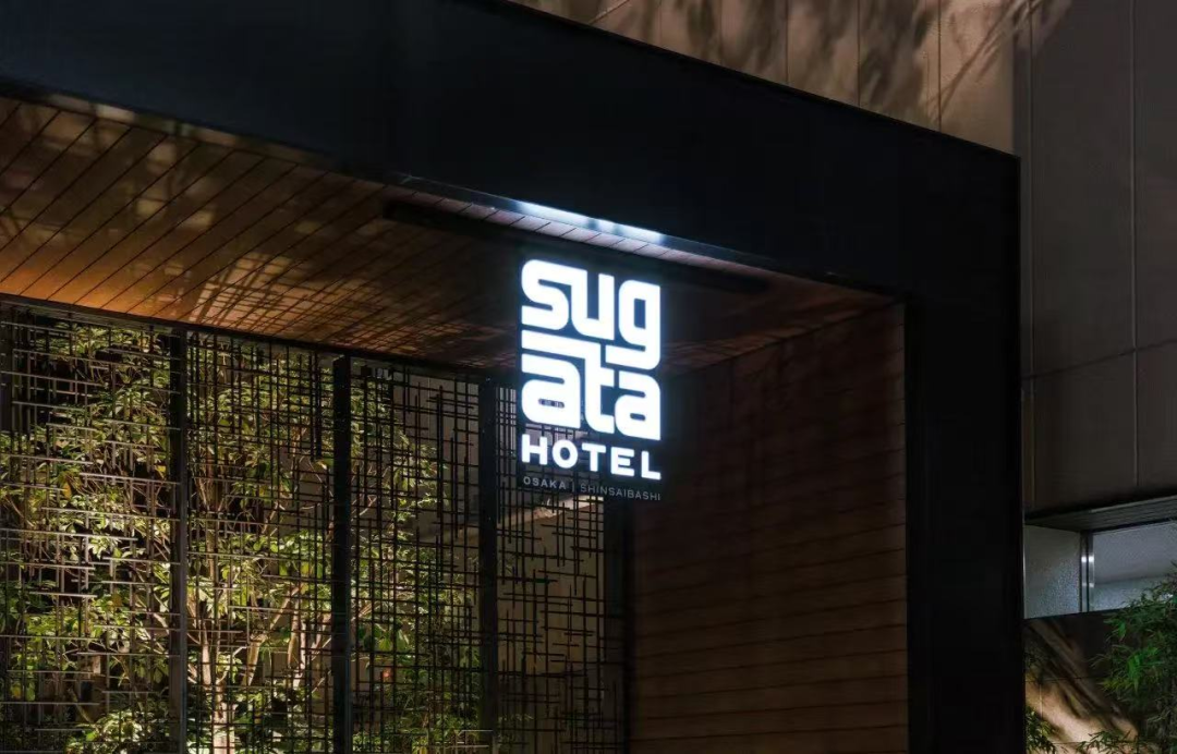 中国酒店市场,究竟需要多少个“x选”品牌?