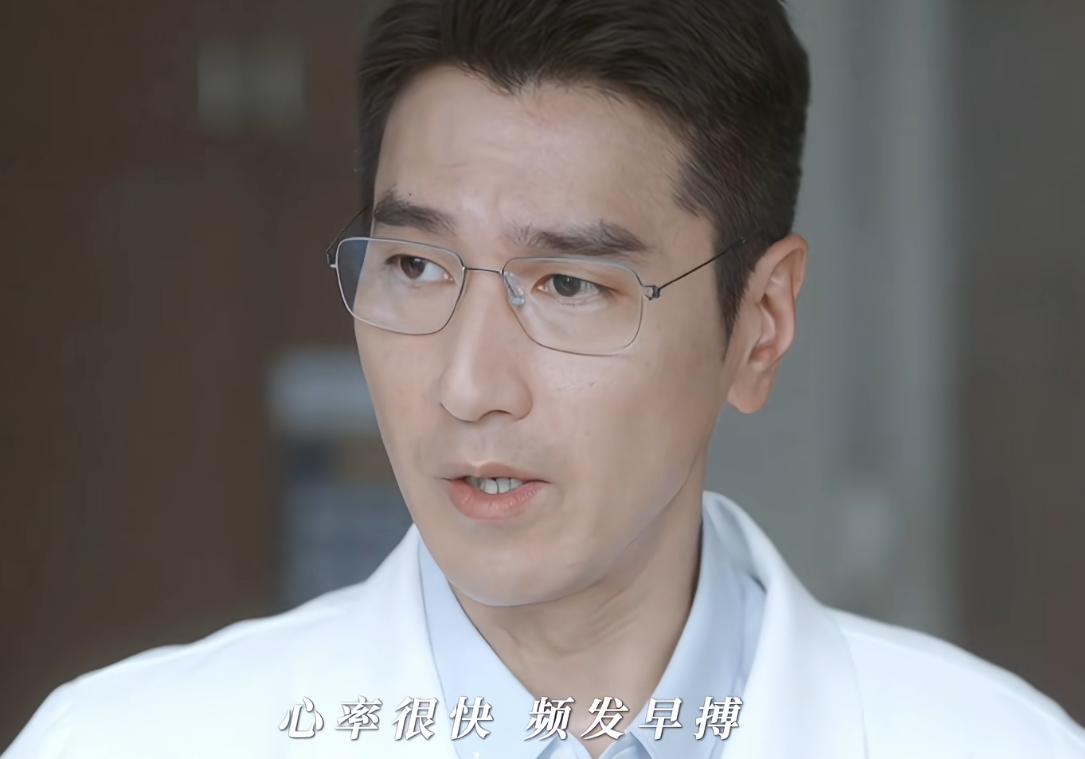躲过赵又廷毛晓彤，却被39岁男配吸引，《问心2》这一波赢麻了