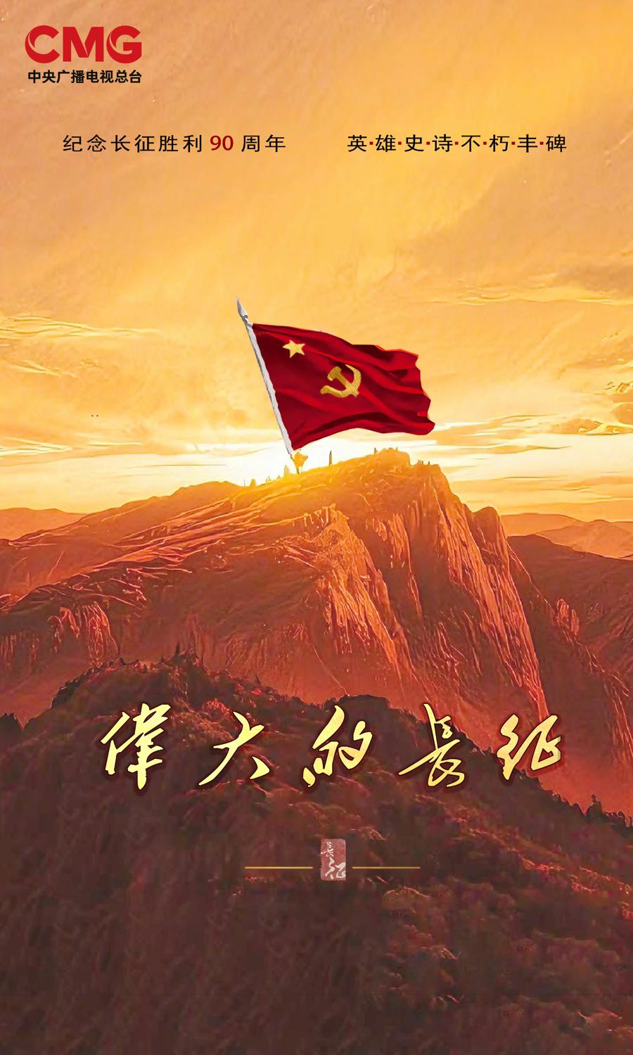 上海搭台，为新人新剧新业态预约未来