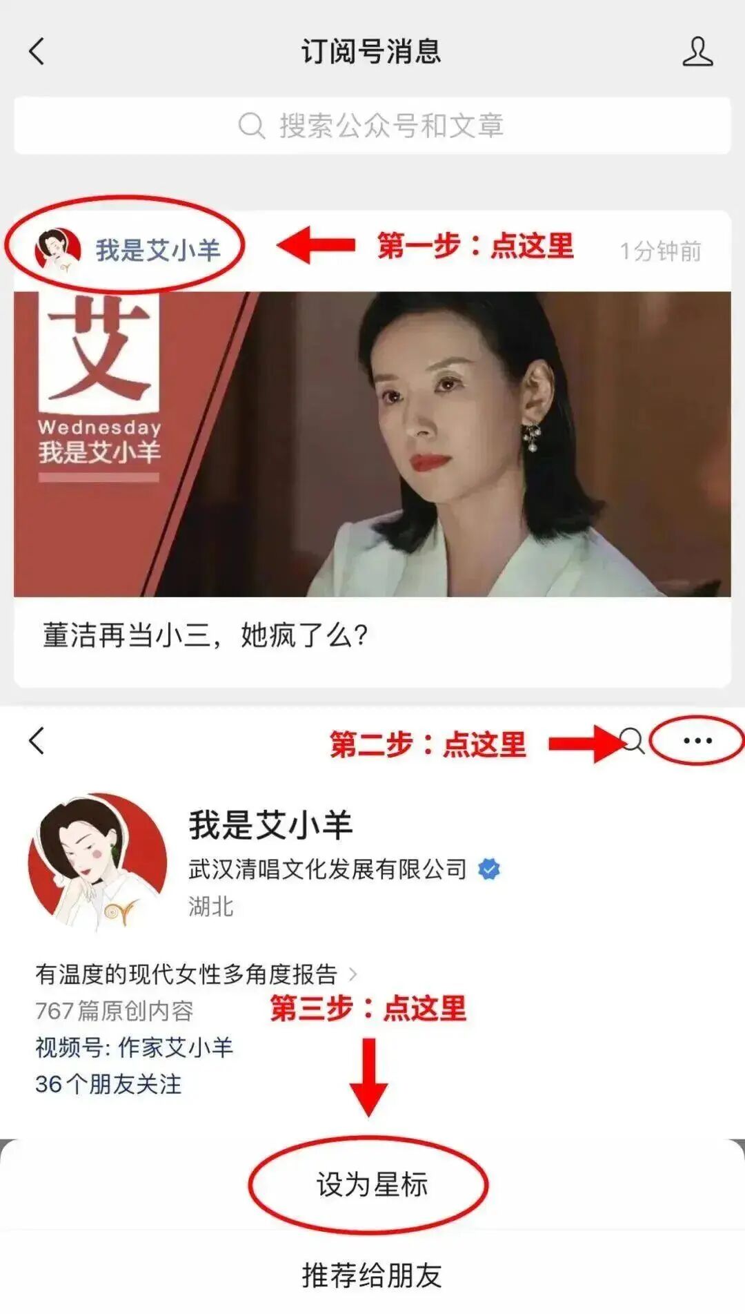 韩红肯定恨死冯小刚了 韩红肯定恨死冯小刚了