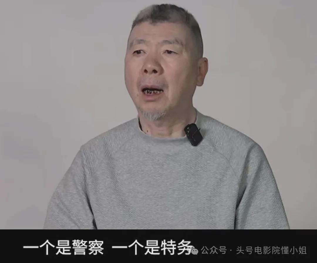 冯小刚《抓特务》后劲太大，删减了什么内容？全放出来至少9分