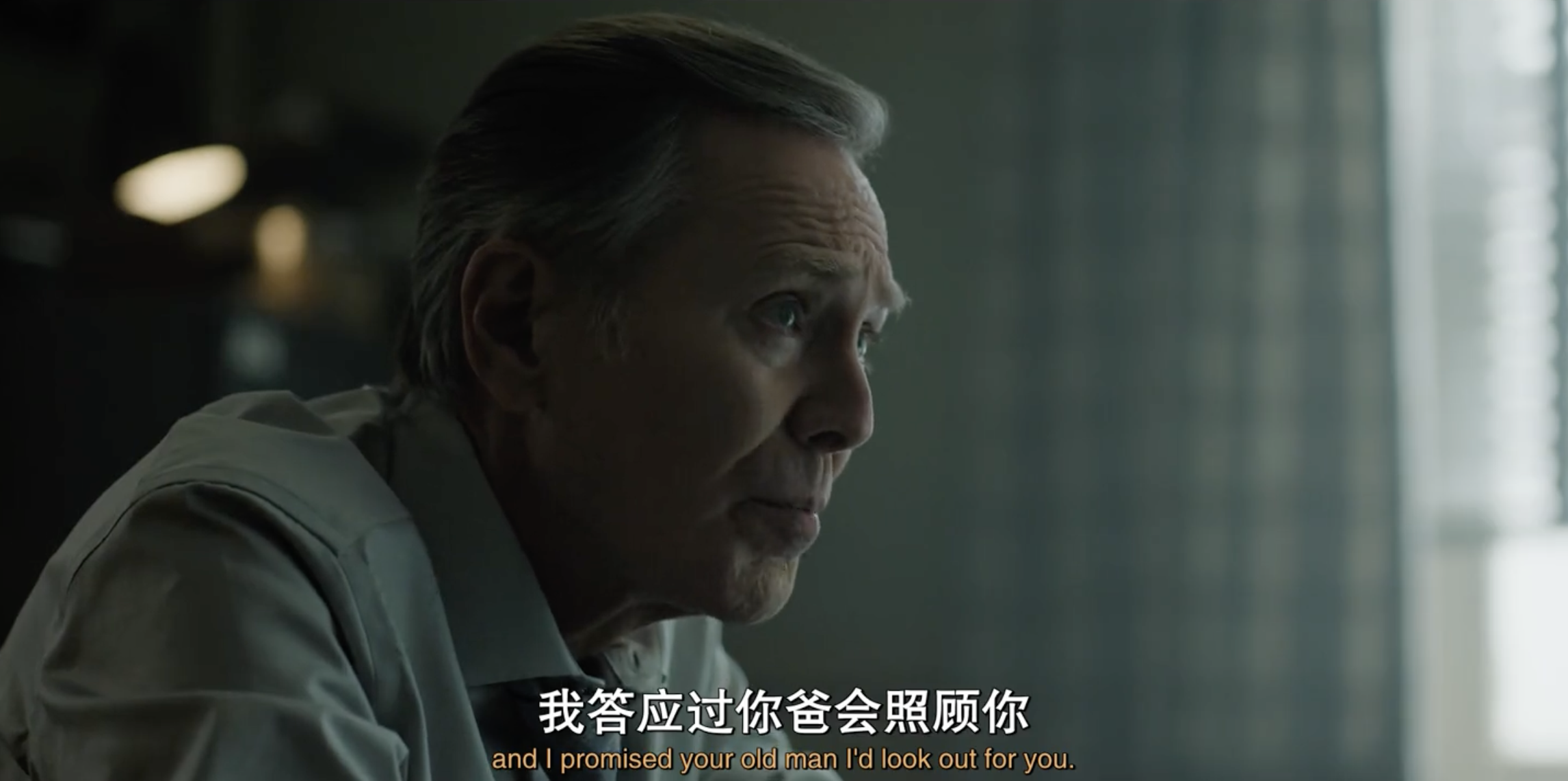 刚完结的这部剧尽显父爱也疯狂 刚完结的这部剧尽显父爱也疯狂