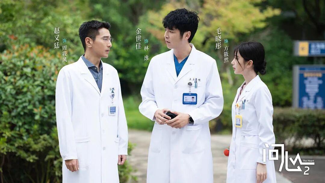 张佳宁做梦没想到,演《问心2》被骂惨,2个原因让她不讨喜 张佳宁做梦没想到,演《问心2》被骂惨,2个原因让她不讨喜