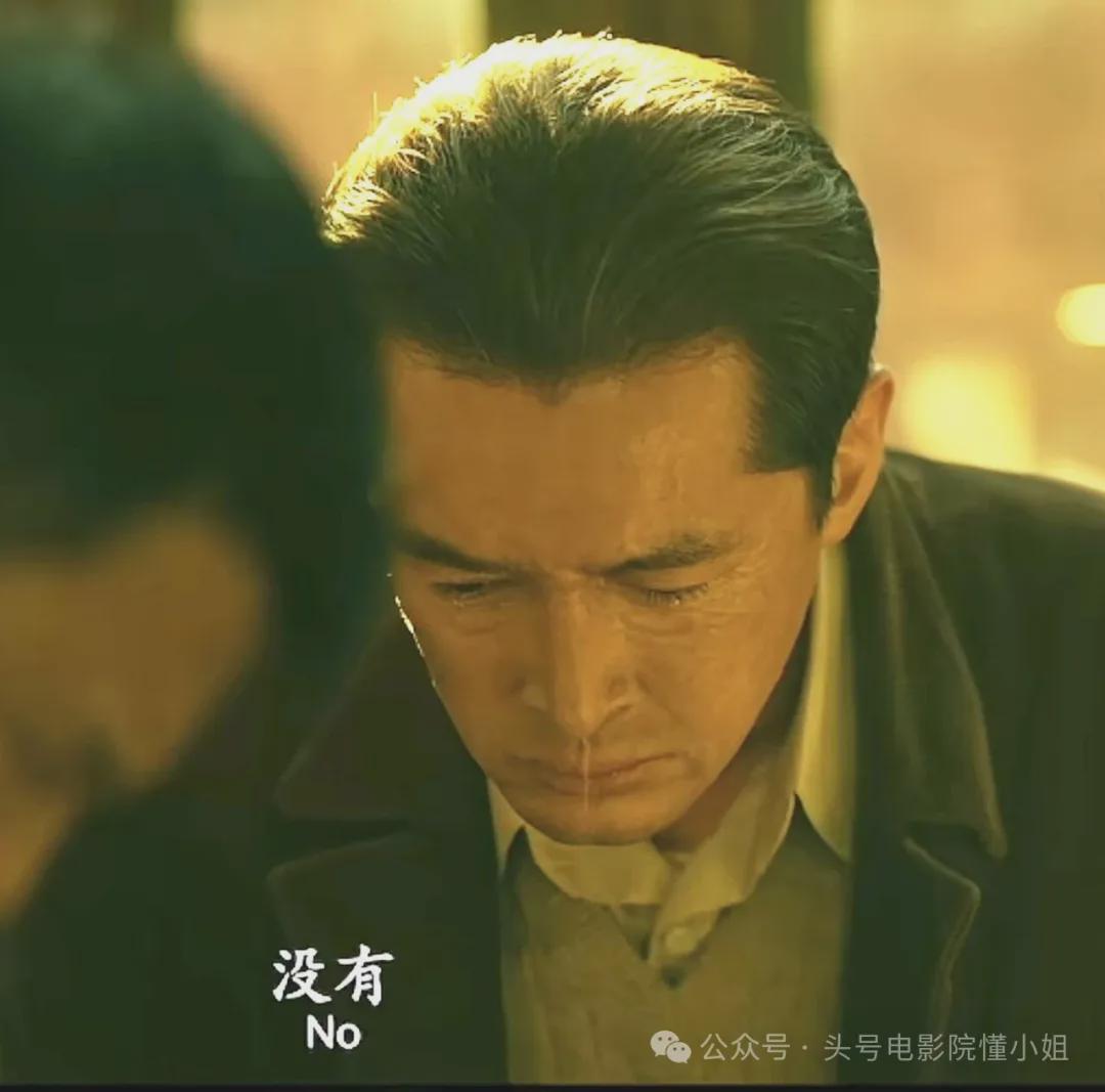 冯小刚《抓特务》后劲太大，删减了什么内容？全放出来至少9分