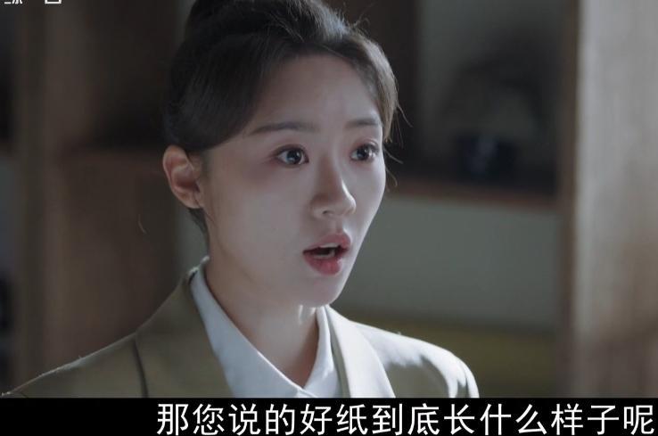 央视剧《种墨园》首播收视第1，超《问心2》，观众评价出奇一致