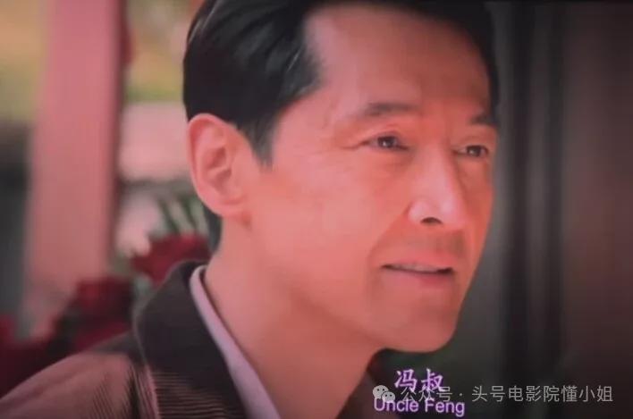 删减被黑！二刷冯小刚《抓特务》,于和伟结婚戏穿帮,看懂的不到1%